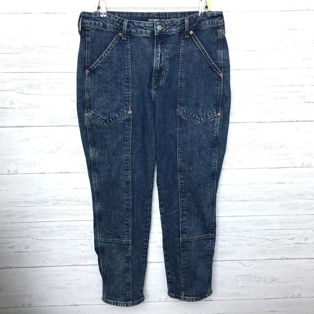 Old Navy Women's Jeans O.G. Straight Leg High Rise Stretch size 14 length 28"